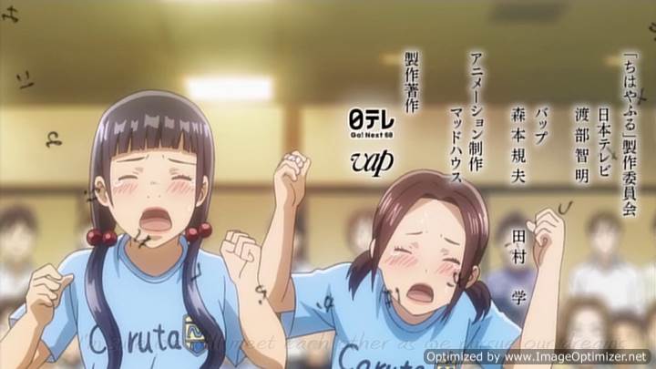 Lá bài cổ 2: Waga Mi Yo ni Furu Nagame Seshi Ma ni