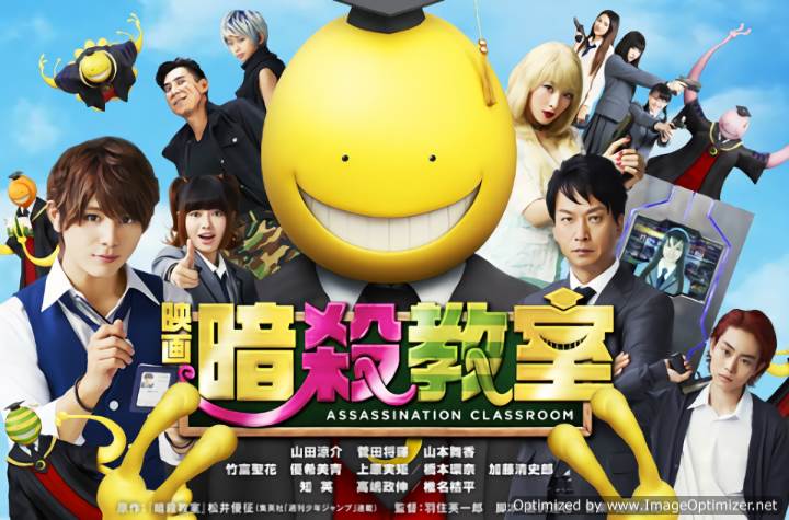 Lớp học ám sát 2015 Live Action 2015