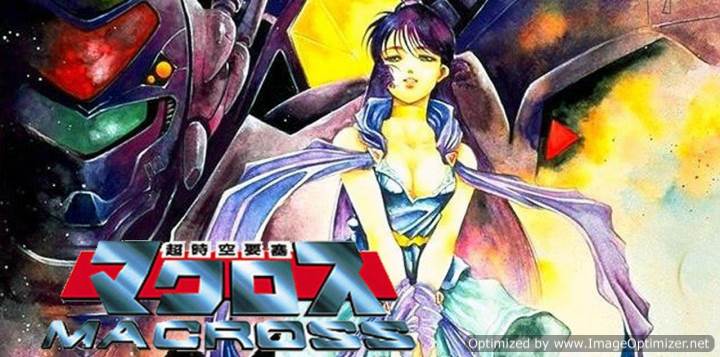Macross II: Lovers Again