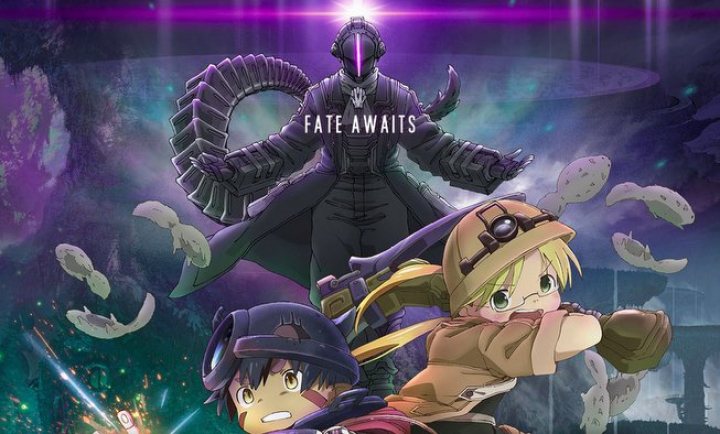 Made in Abyss Movie 1: Tabidachi no Yoake