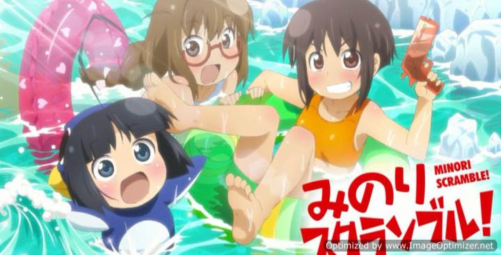 Minori Scramble!
