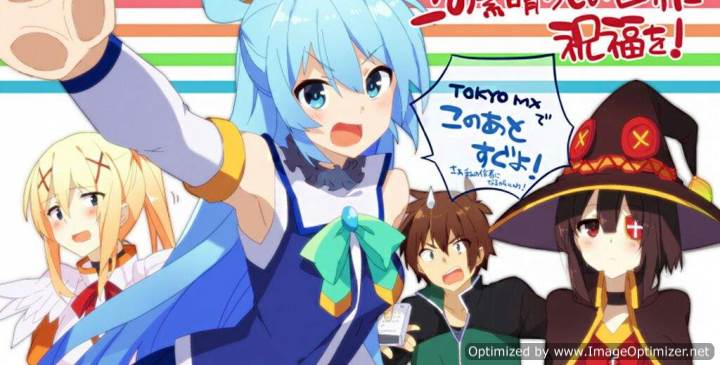 Mở Ra Một Thế Giới Tuyệt Vời OVA