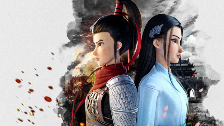 Mộc Lan: Hoàng Không Xuất Thế