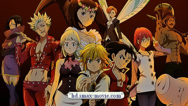 Nanatsu no Taizai Movie 2: Hikari ni Norowareshi Mono-tachi