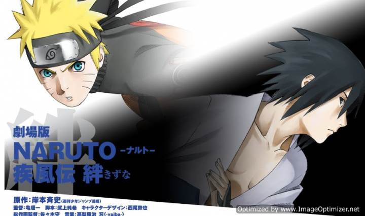 Naruto: Sức Mạnh Vĩ Thú Movie 2 – Kizuna
