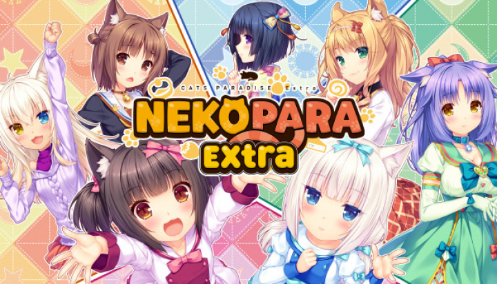 Nekopara OVA: Koneko no Hi no Yakusoku