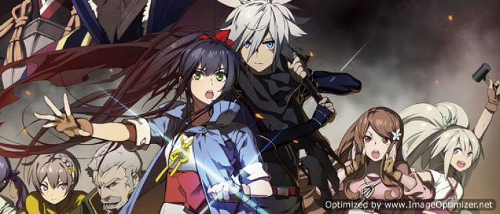 Neppuu Kairiku Bushi Road