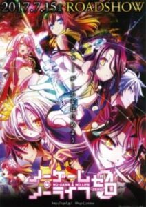 No Game No Life: Zero – Trò chơi sinh tử: Điểm bắt đầu
