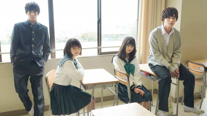 Omoi, Omoware, Furi, Furare (Live Action)