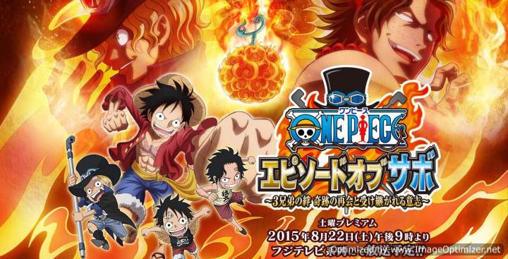 One Piece: Episode of Sabo – 3 Kyoudai no Kizuna Kiseki no Saikai to Uketsugareru Ishi