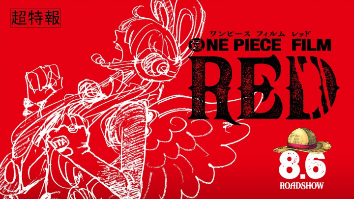 One Piece Film: Red