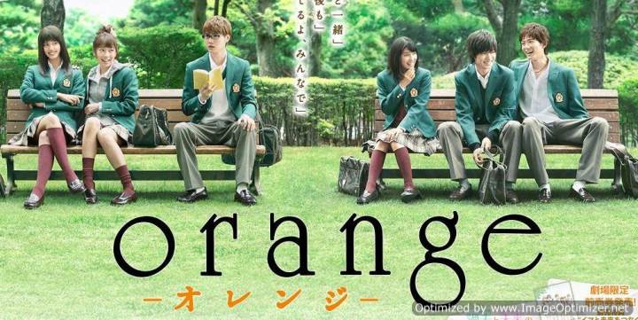 Orange (Live Action)