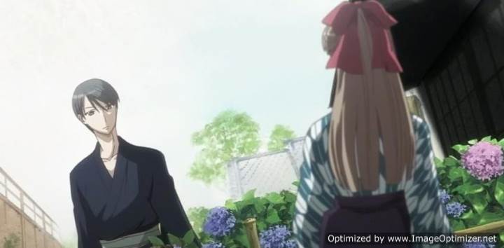 Otome Nadeshiko Koi Techou