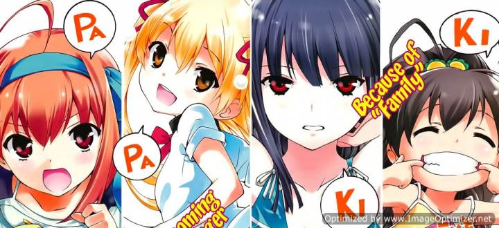 Papa no Iukoto wo Kikinasai!: Pokkapoka