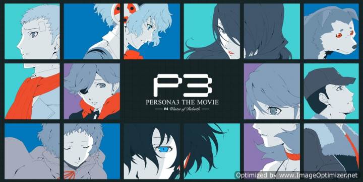 Persona 3 the Movie 4: Winter of Rebirth