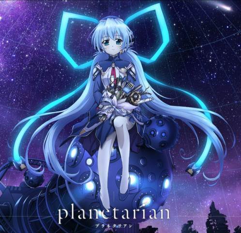Planetarian: Ngôi Sao Của Mọi Người: Hoshi no Hito