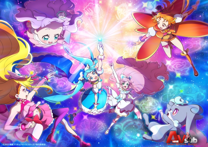 Precure All Stars Movie F
