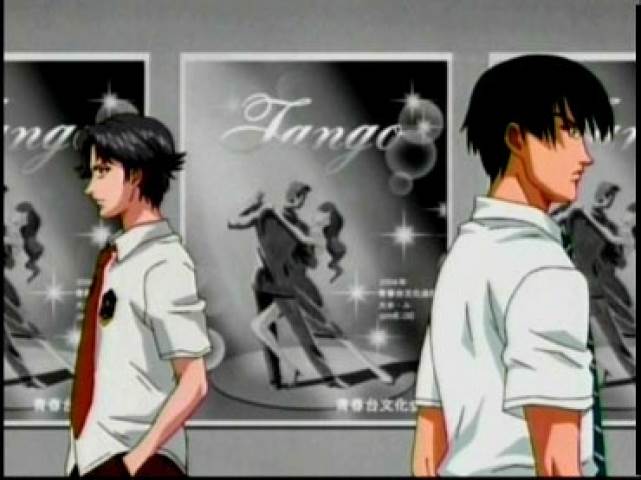 Prince of Tennis: Atobe&#39s Gift