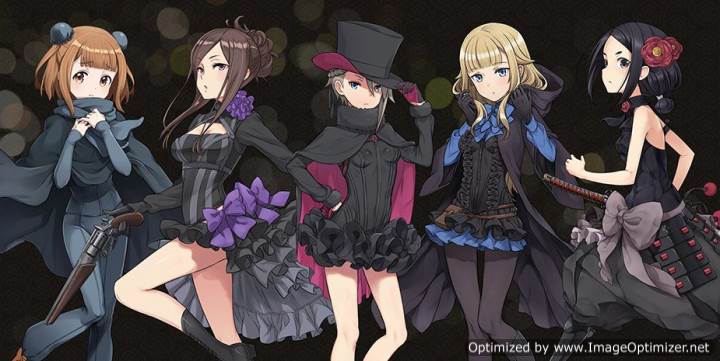 Princess Principal