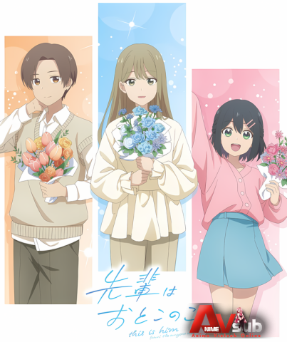 Senpai wa Otokonoko Movie: Ame Nochi Hare