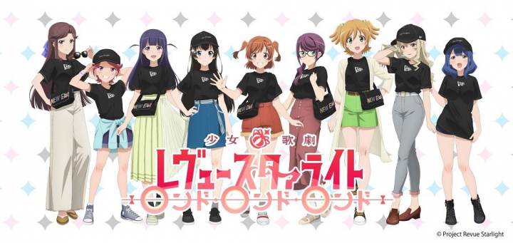 Shoujo☆Kageki Revue Starlight: Rondo Rondo Rondo