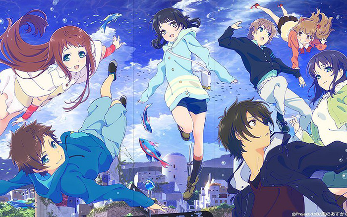 Sora no Aosa wo Shiru Hito yo