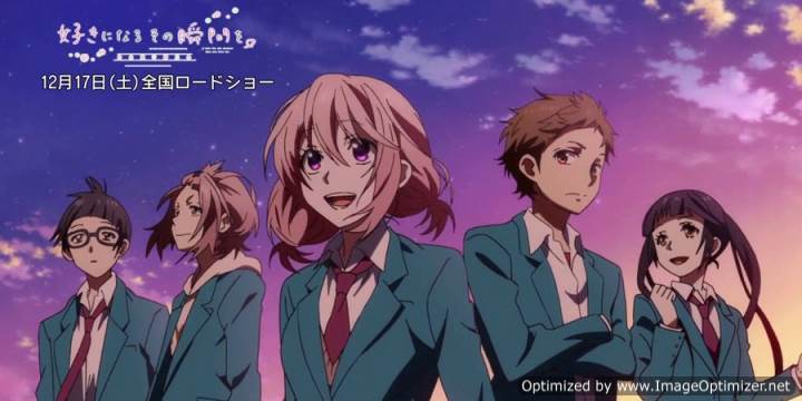 Suki ni Naru Sono Shunkan wo.: Kokuhaku Jikkou Iinkai