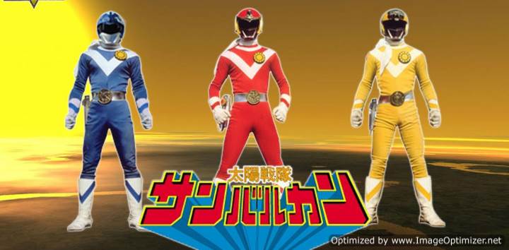 Sun Vulcan The Movie