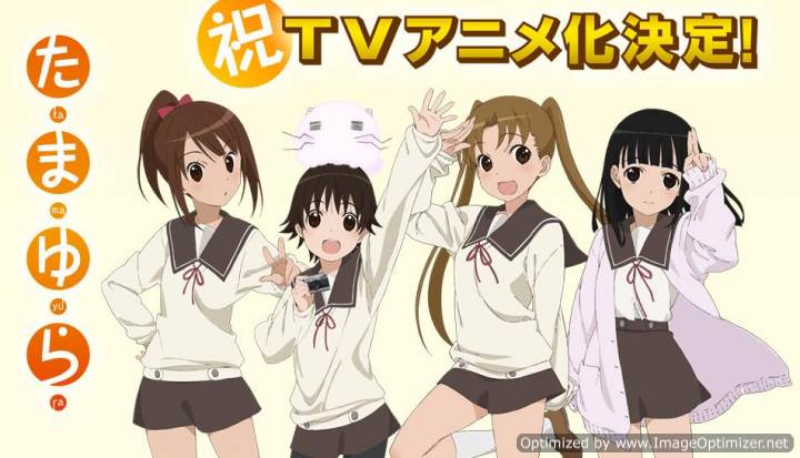 Tamayura: Sotsugyou Shashin Part 1 – Kizashi