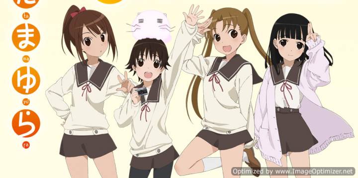 Tamayura: Sotsugyou Shashin Part 3 – Akogare