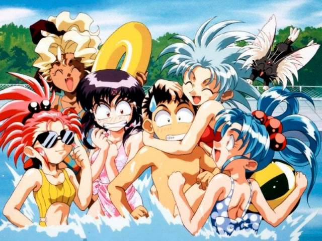 Tenchi Muyou! in Love 2: Haruka Naru Omoi