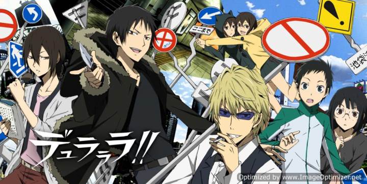 Thành phố bí ẩn OVA 1