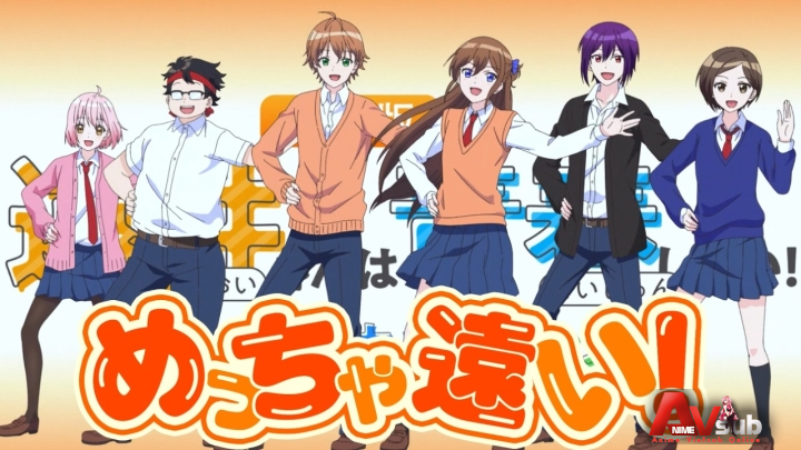 Tooi-san wa Seishun Shitai! Baka to Smartphone to Romance to