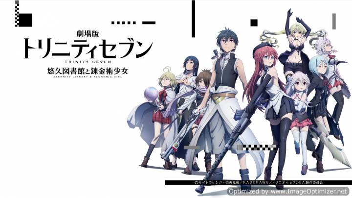 Trinity Seven Movie: Eternity Library to Alchemic Girl