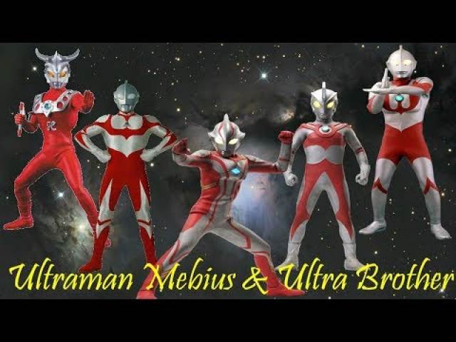 Ultraman Mebius & Ultraman Brothers