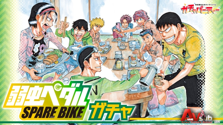 Yowamushi Pedal: Spare Bike