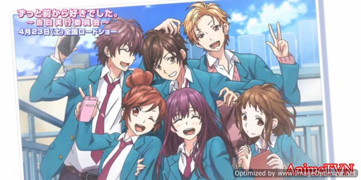 Zutto Mae kara Suki deshita.: Kokuhaku Jikkou Iinkai