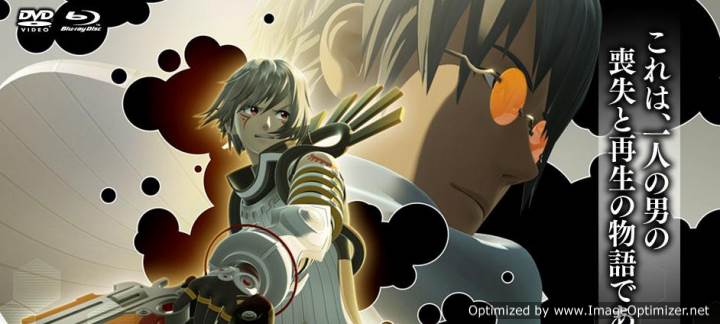 .hack//G.U. Trilogy