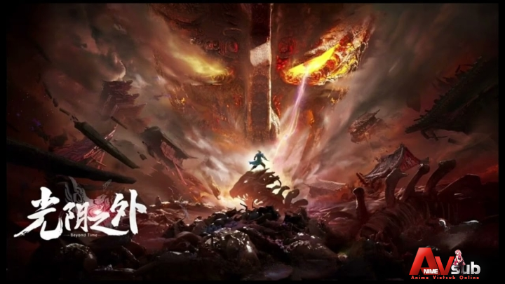 Quang Âm Chi Ngoại